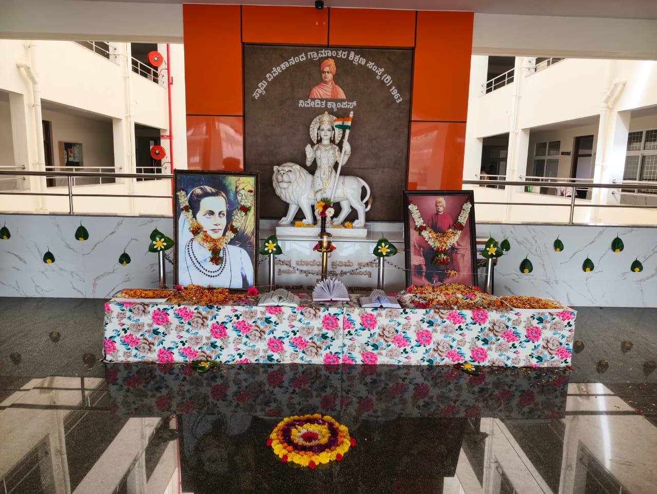 gallery
